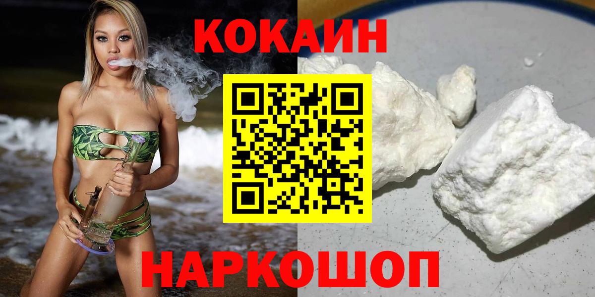 АМФЕТАМИН Касимов
