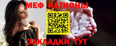 ALPHA-PVP Кулебаки