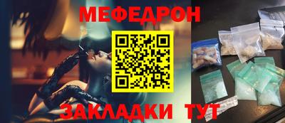 ALPHA-PVP Кулебаки