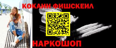 ALPHA-PVP Кулебаки