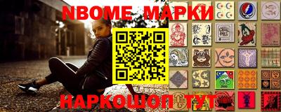 мефедрон VHQ Кунгур