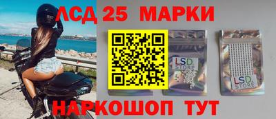 мефедрон VHQ Кунгур