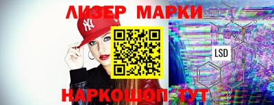 спиды Кумертау