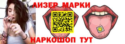 спиды Кумертау