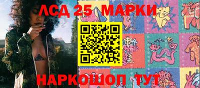 ALPHA-PVP Кулебаки