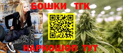 мефедрон VHQ Кунгур