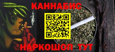 спиды Кумертау