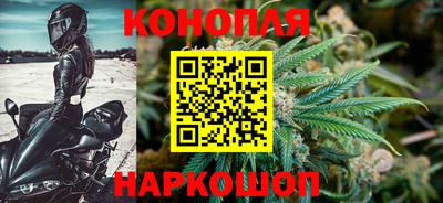 спиды Кумертау