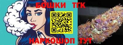 спиды Кумертау