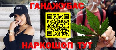 ALPHA-PVP Кулебаки