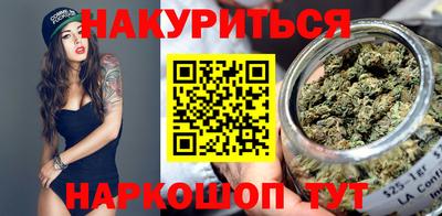 мефедрон VHQ Кунгур
