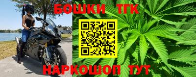 спиды Кумертау