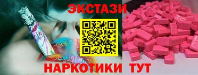 ALPHA-PVP Кулебаки