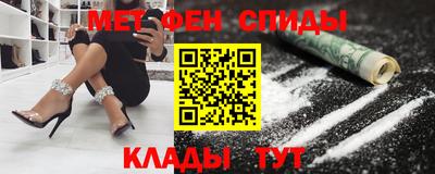 ALPHA-PVP Кулебаки