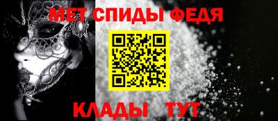 ALPHA-PVP Кулебаки
