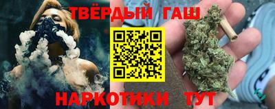 спиды Кумертау
