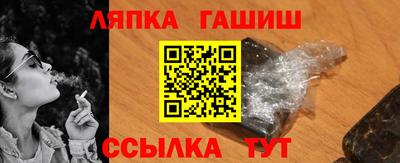 мефедрон VHQ Кунгур