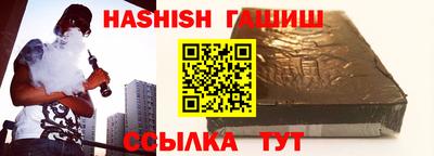ALPHA-PVP Кулебаки