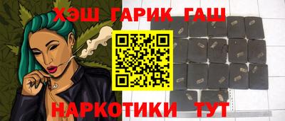 мефедрон VHQ Кунгур