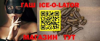 мефедрон VHQ Кунгур