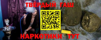 ALPHA-PVP Кулебаки