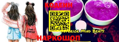 ALPHA-PVP Кулебаки
