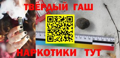 мефедрон VHQ Кунгур